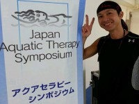 1-9　長嶺敦司　ヨコ