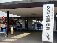 DSC04077