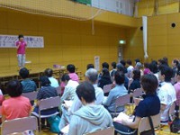うれあいスポーツフォーラム　2-3