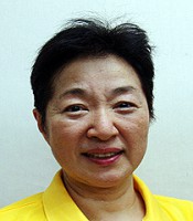 田井村悦子