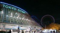 1月2　東京ドームとハイドロトーン