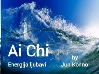 Ai Chi 21