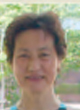原嶋 壽子